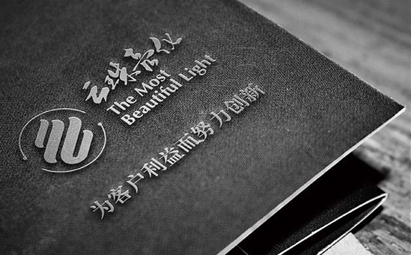 云珠亮化：用光影照亮高考学子的前行之路