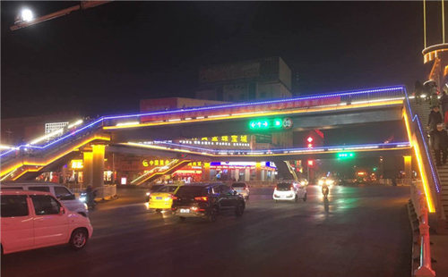 平凉人行天桥亮化