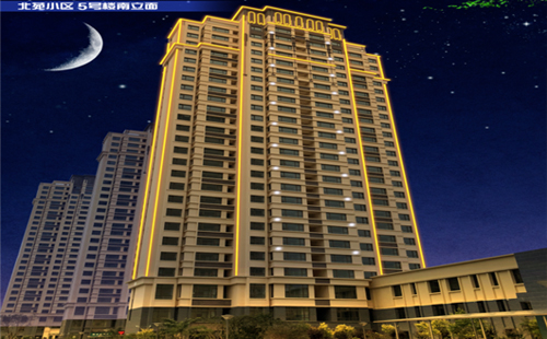 康乐县北苑小区